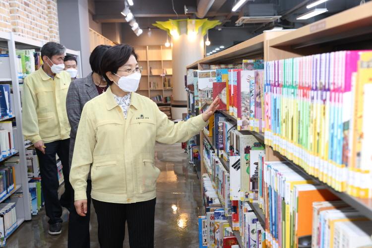 은평구립증산정보도서관 이미지